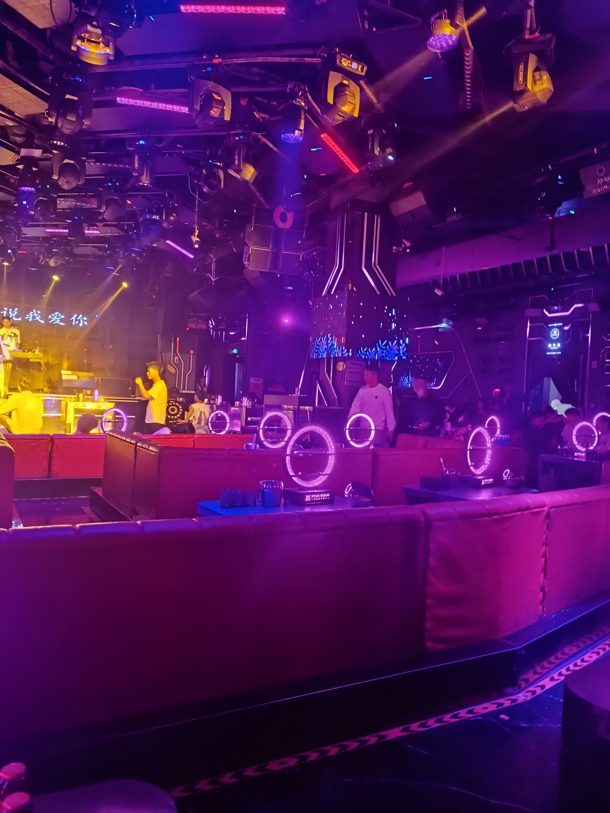 襄阳商务ktv中低端服务区别解析-南漳县ktv预订